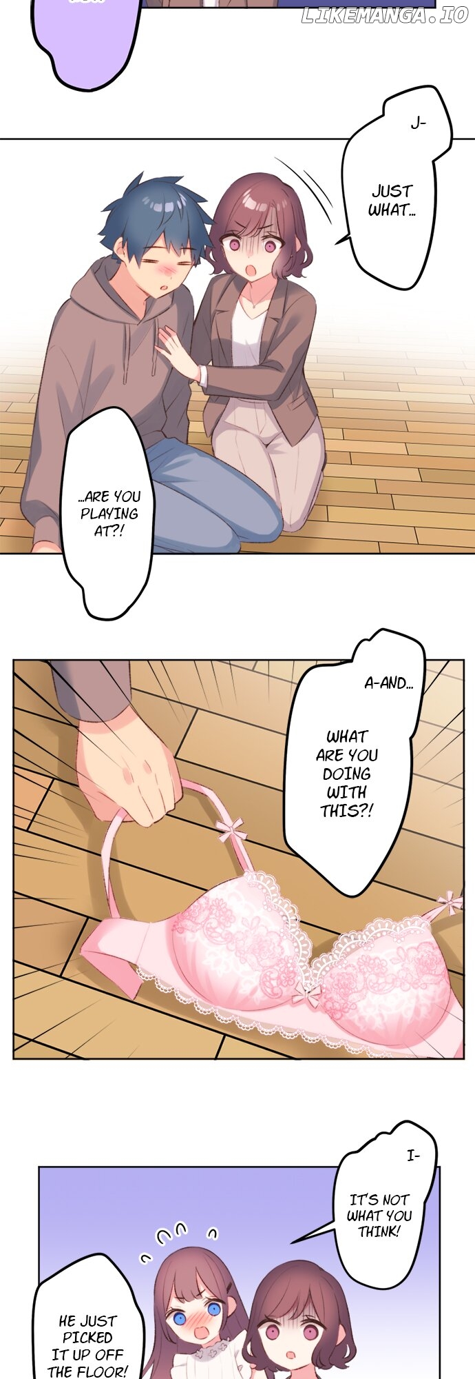 A Hidden Side to my Crush Chapter 98 - page 16