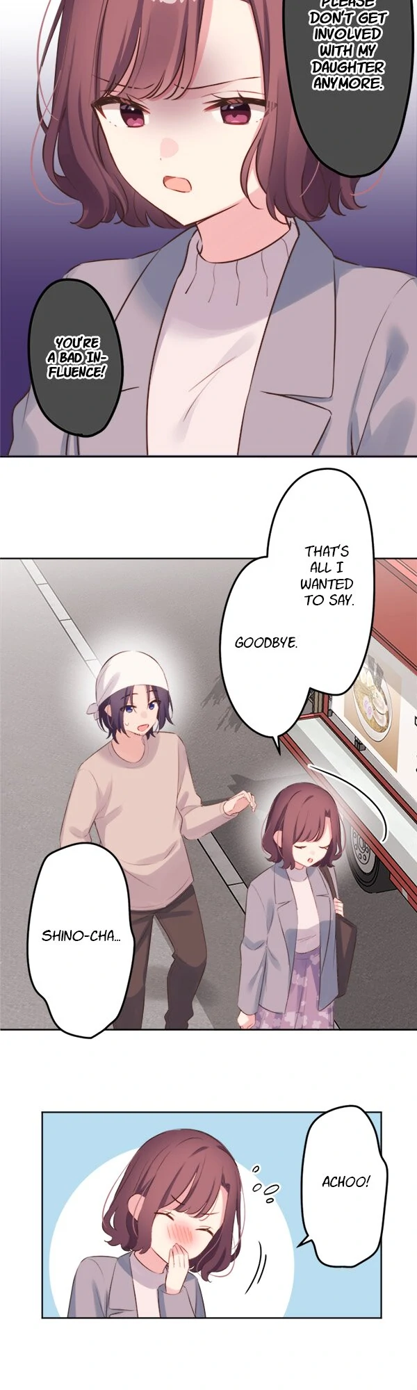 A Hidden Side to my Crush Chapter 123 - page 13