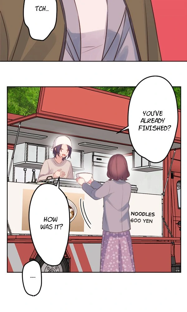A Hidden Side to my Crush Chapter 123 - page 17