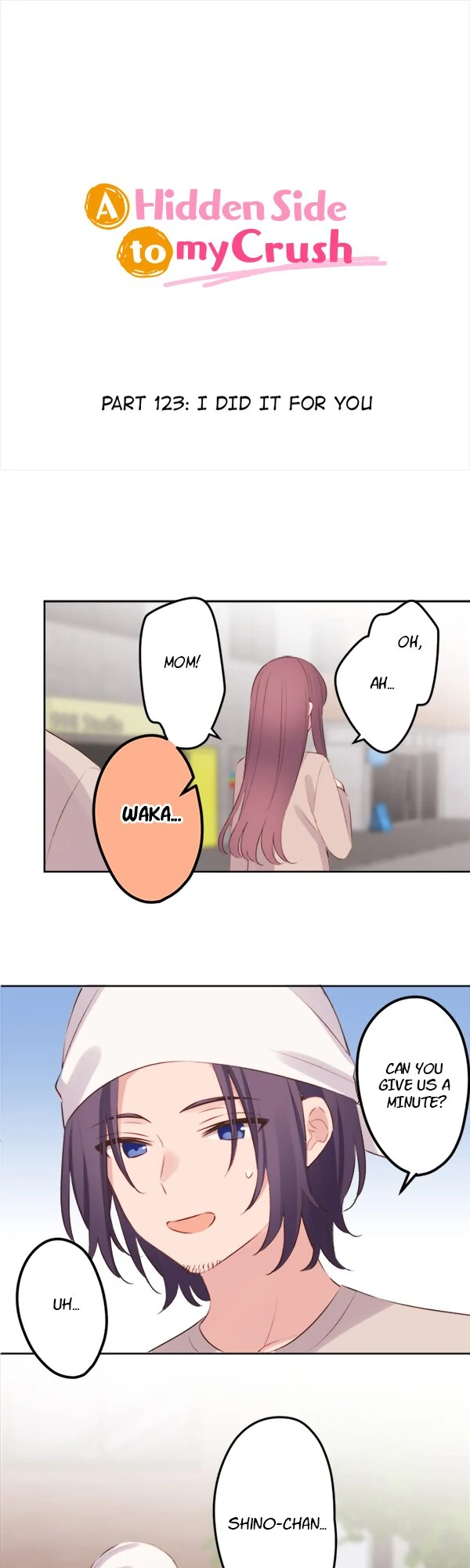 A Hidden Side to my Crush Chapter 123 - page 2