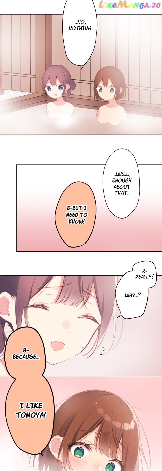 A Hidden Side to my Crush Chapter 74 - page 17