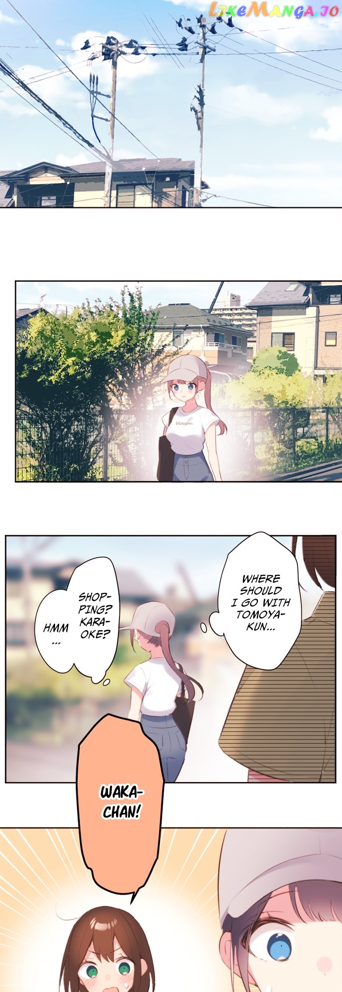A Hidden Side to my Crush Chapter 74 - page 3