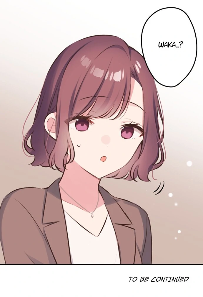 A Hidden Side to my Crush Chapter 121 - page 25
