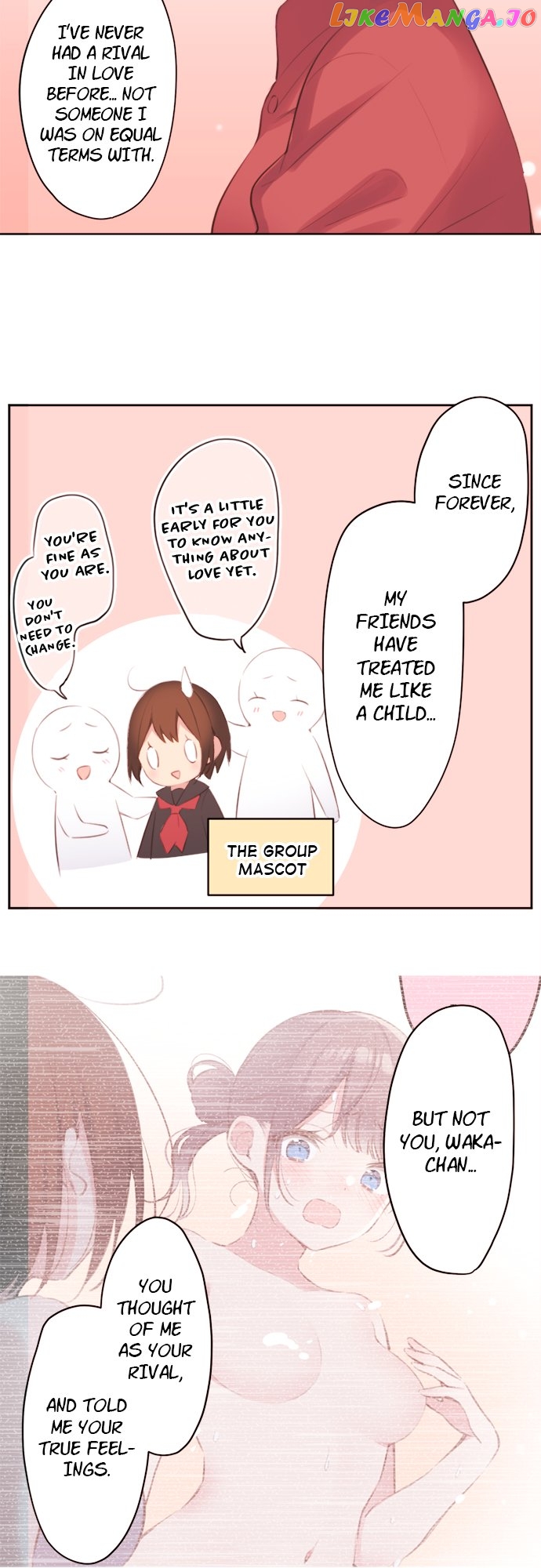 A Hidden Side to my Crush Chapter 75 - page 13