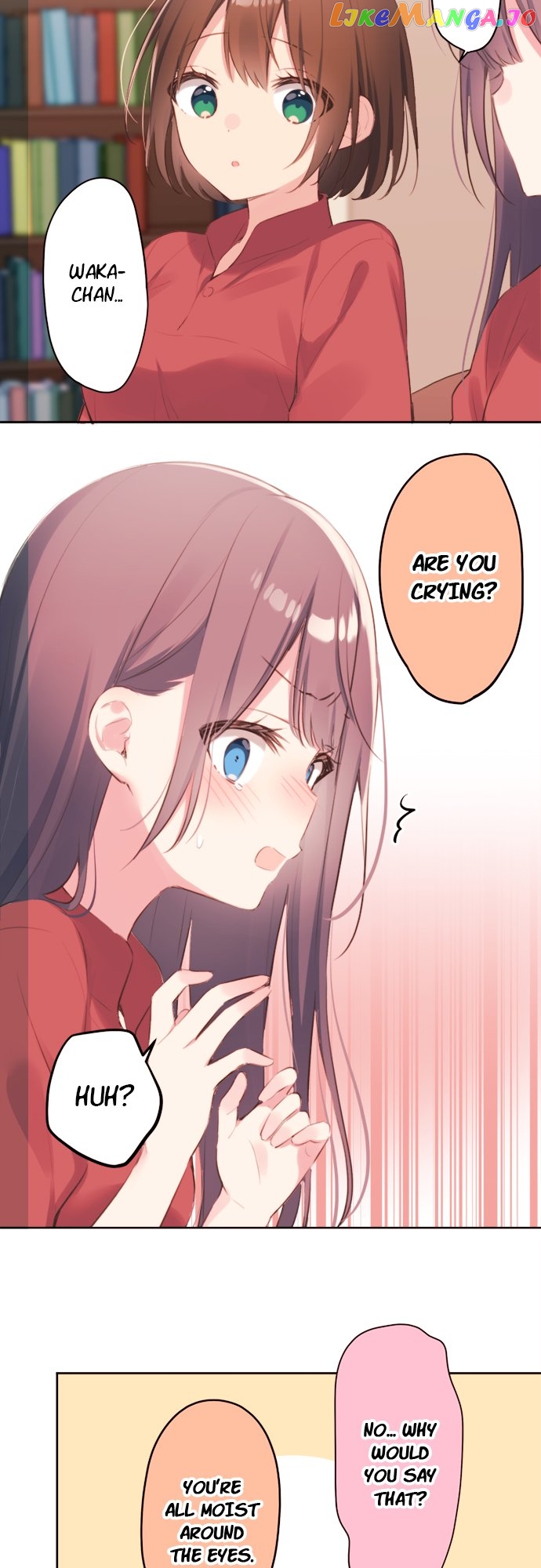 A Hidden Side to my Crush Chapter 75 - page 17