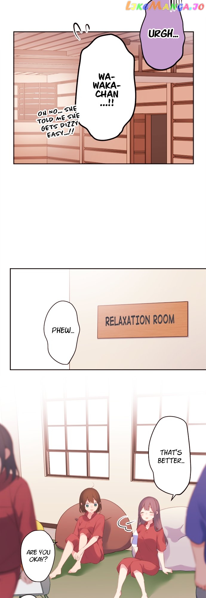 A Hidden Side to my Crush Chapter 75 - page 8