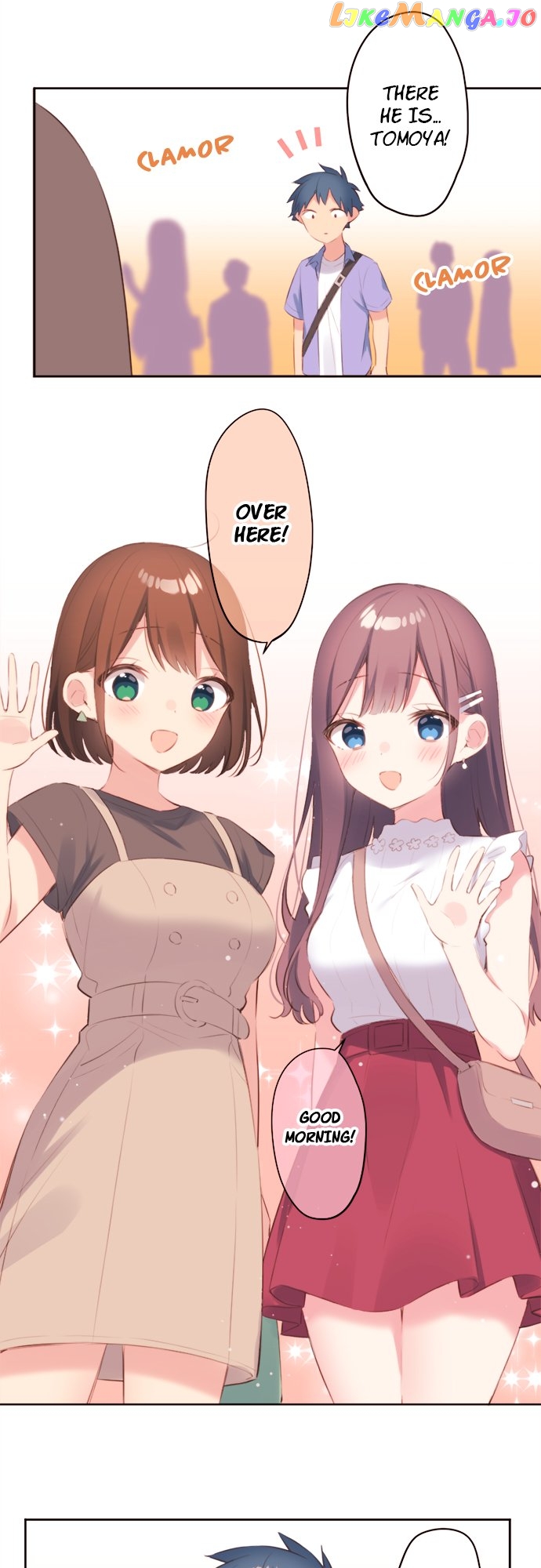 A Hidden Side to my Crush Chapter 76 - page 2