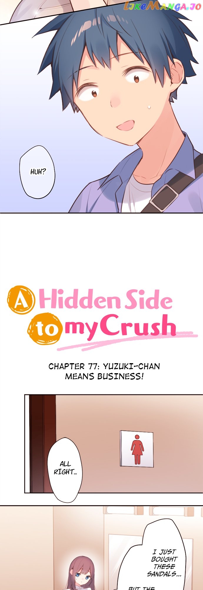 A Hidden Side to my Crush Chapter 77 - page 2