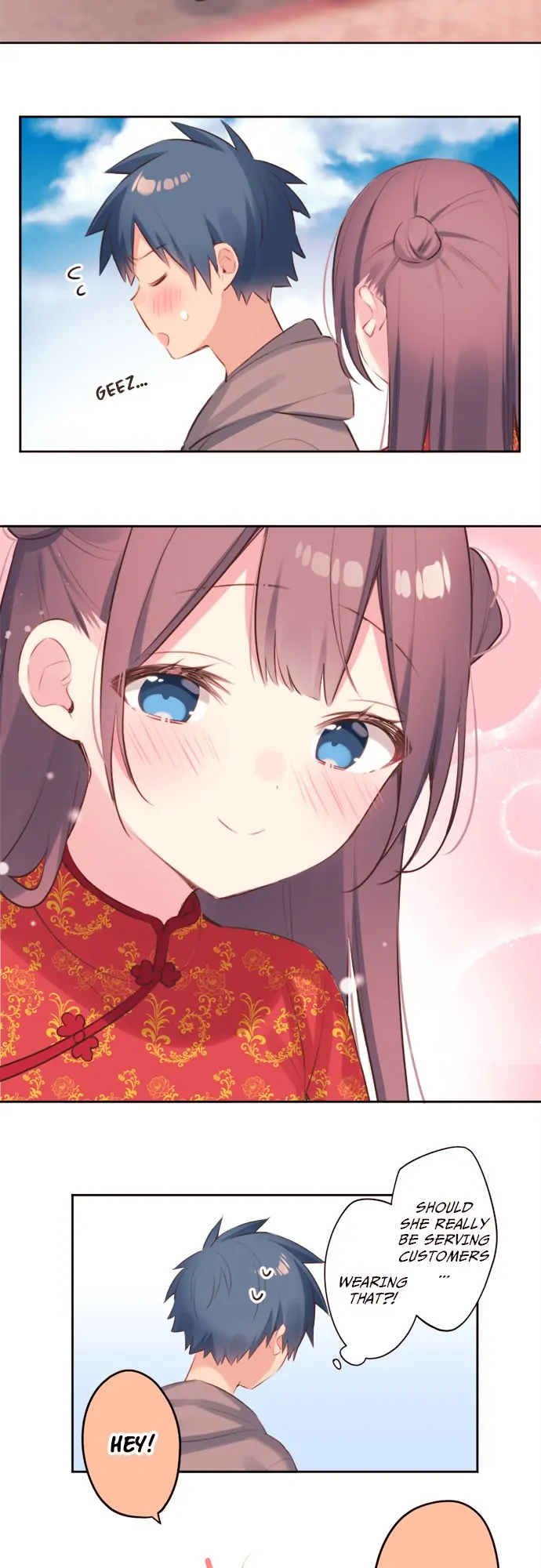 A Hidden Side to my Crush Chapter 78 - page 15