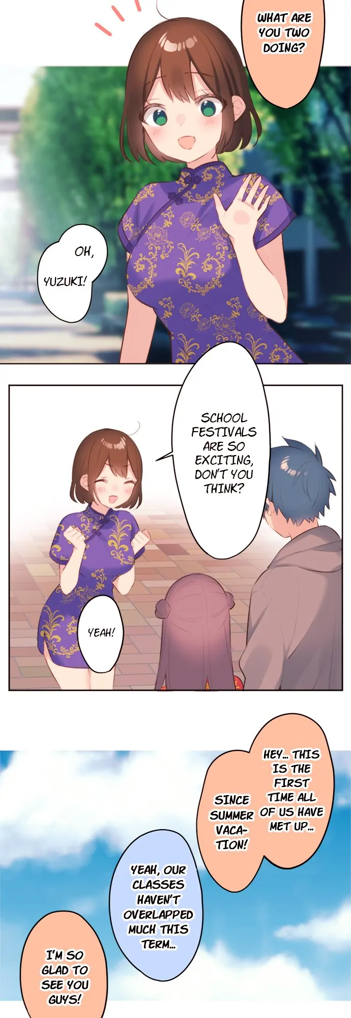 A Hidden Side to my Crush Chapter 78 - page 16
