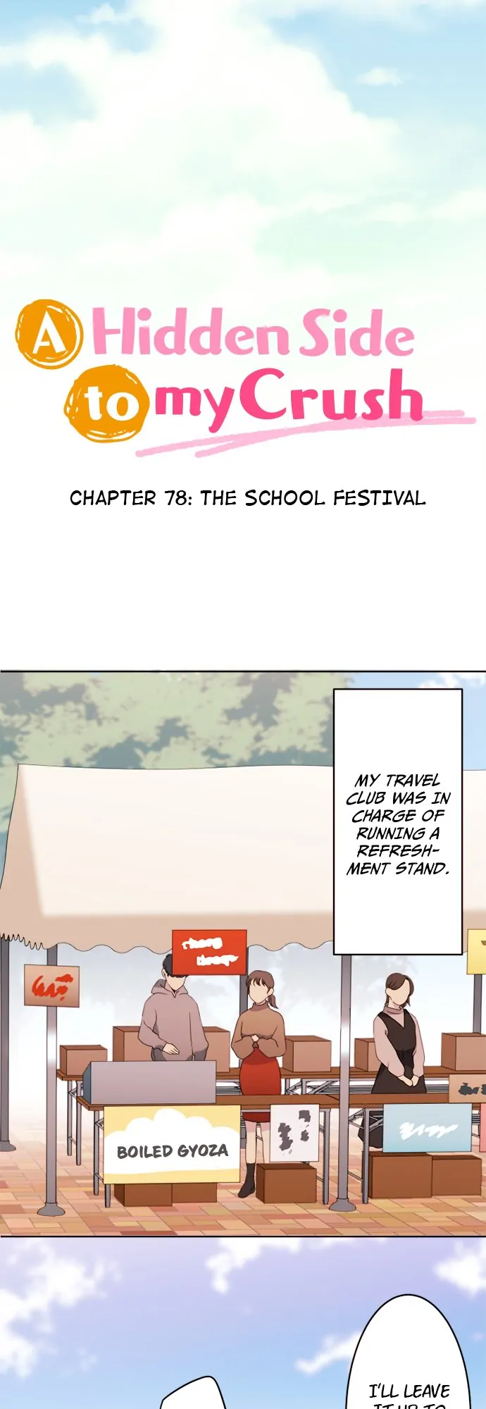 A Hidden Side to my Crush Chapter 78 - page 3