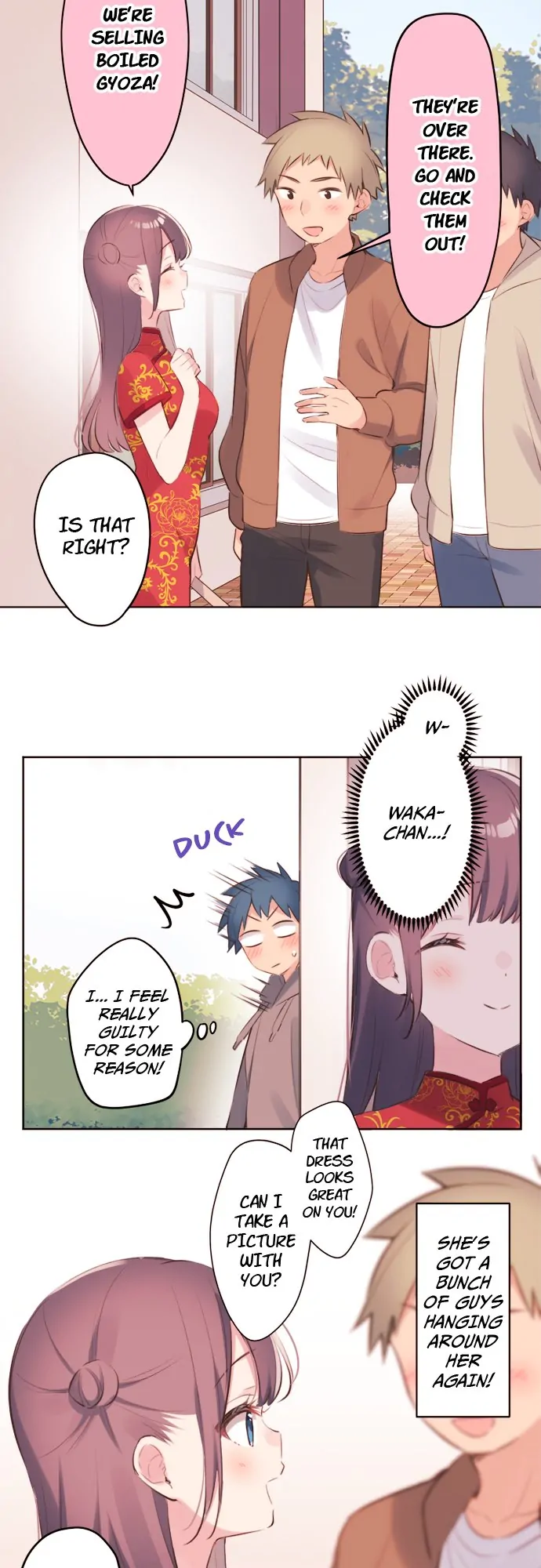 A Hidden Side to my Crush Chapter 80 - page 11