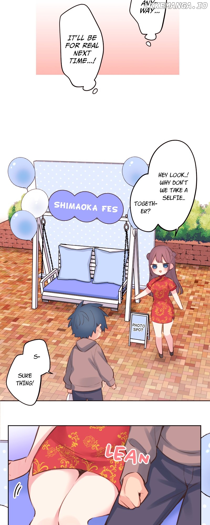 A Hidden Side to my Crush Chapter 81 - page 12
