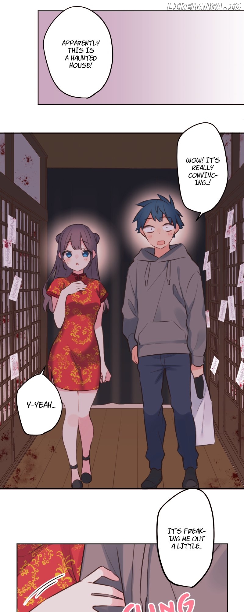 A Hidden Side to my Crush Chapter 81 - page 16