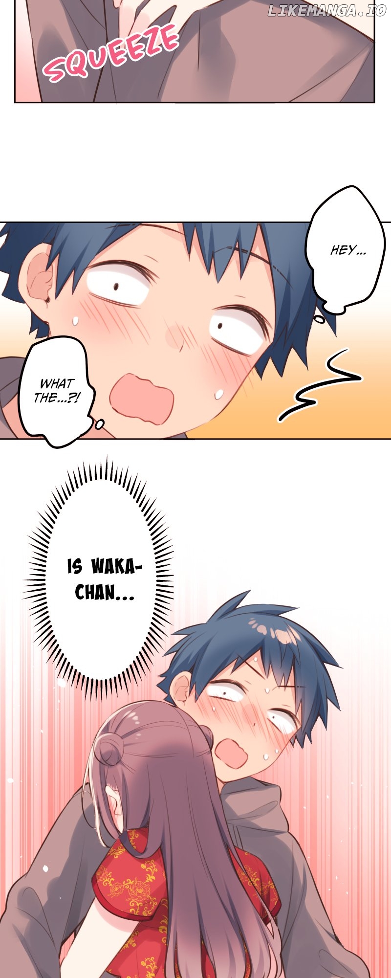 A Hidden Side to my Crush Chapter 81 - page 6