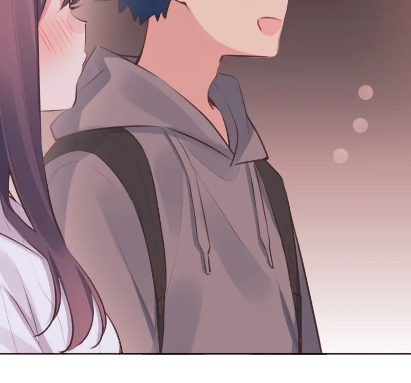 A Hidden Side to my Crush Chapter 82 - page 17