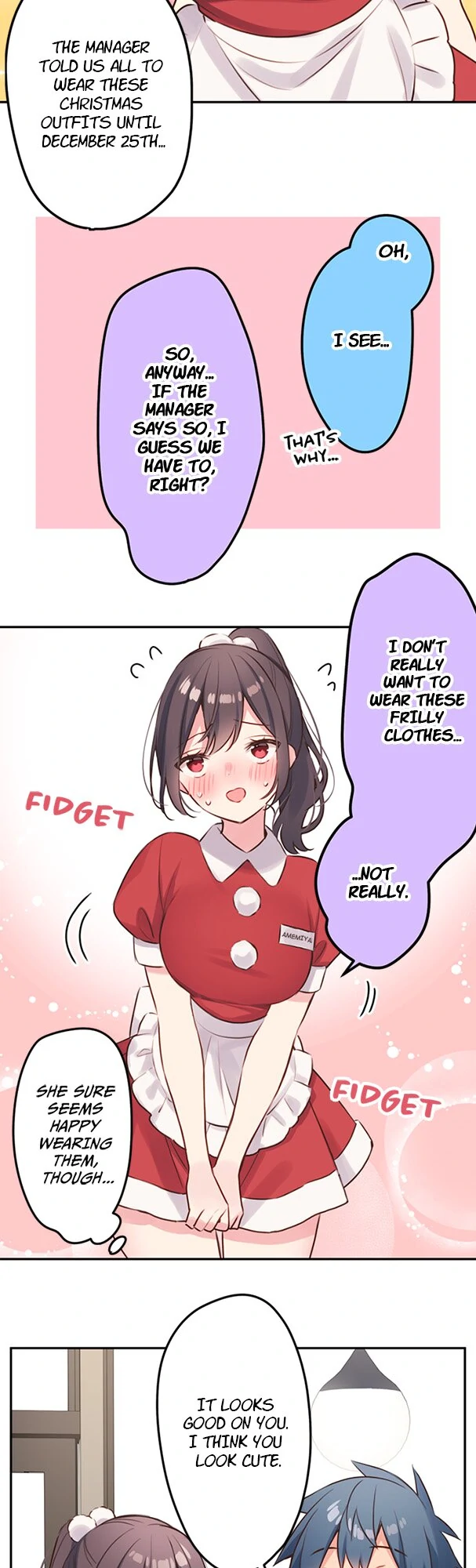 A Hidden Side to my Crush Chapter 108 - page 3