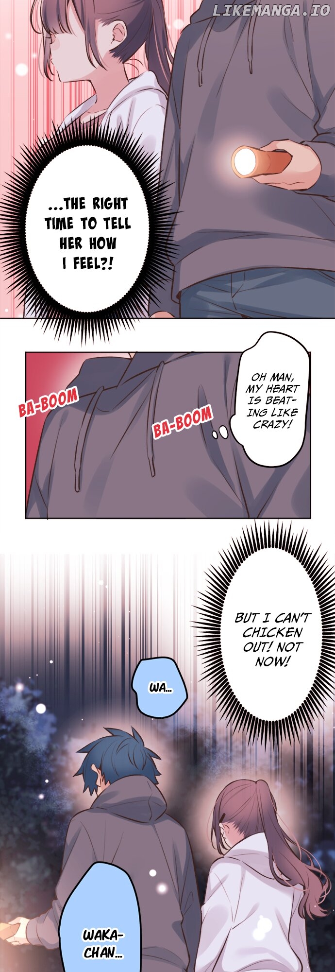 A Hidden Side to my Crush Chapter 87 - page 5