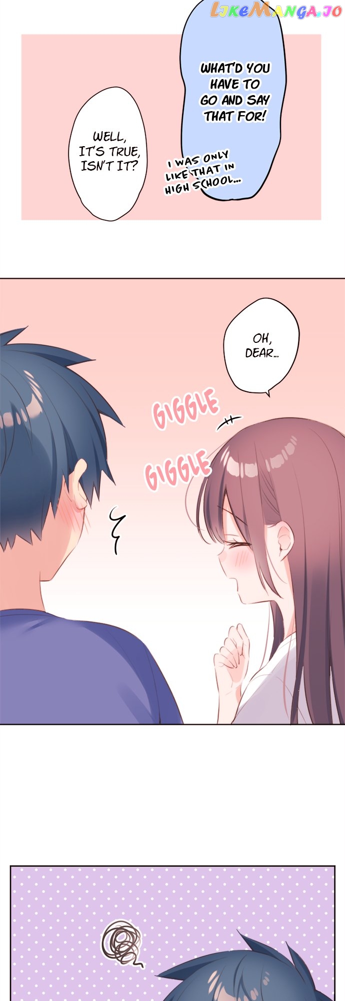 A Hidden Side to my Crush Chapter 68 - page 12
