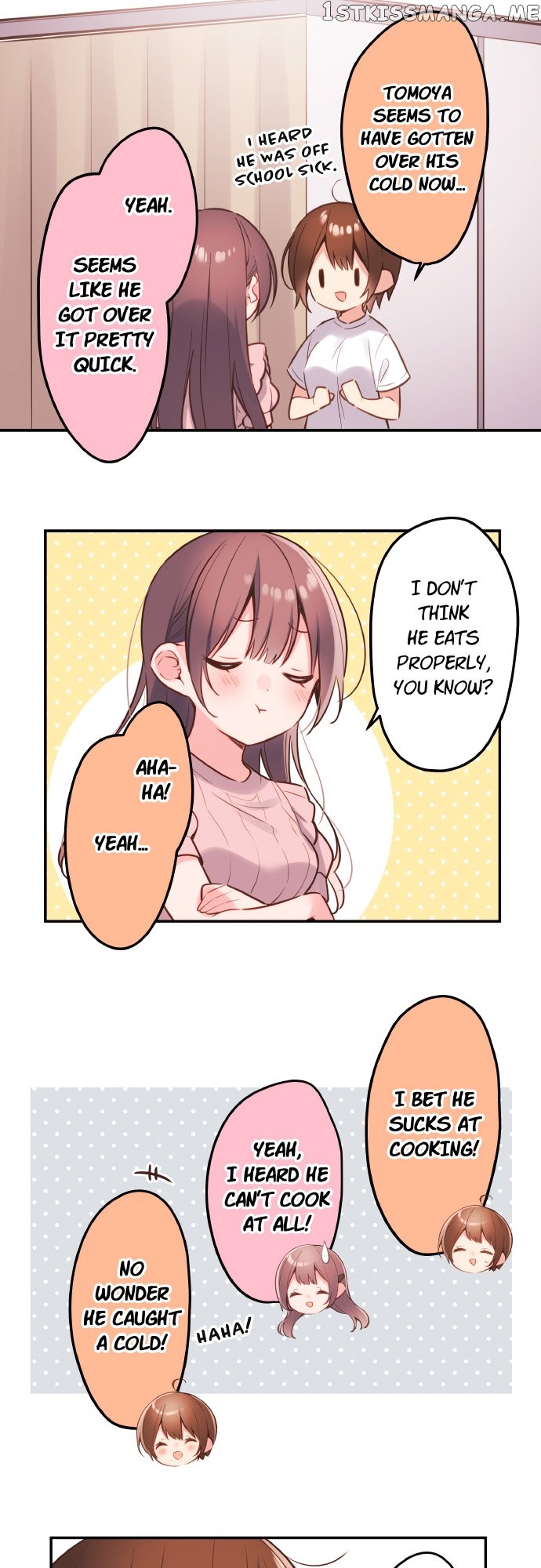 A Hidden Side to my Crush Chapter 46 - page 17