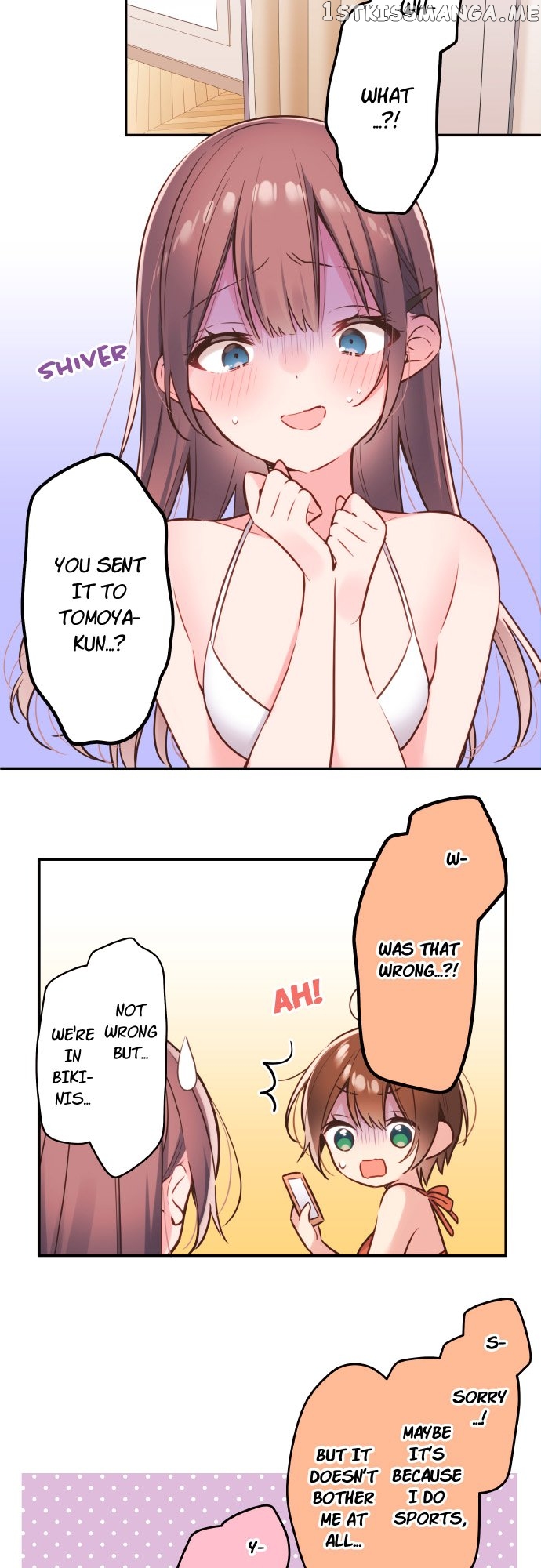 A Hidden Side to my Crush Chapter 46 - page 3