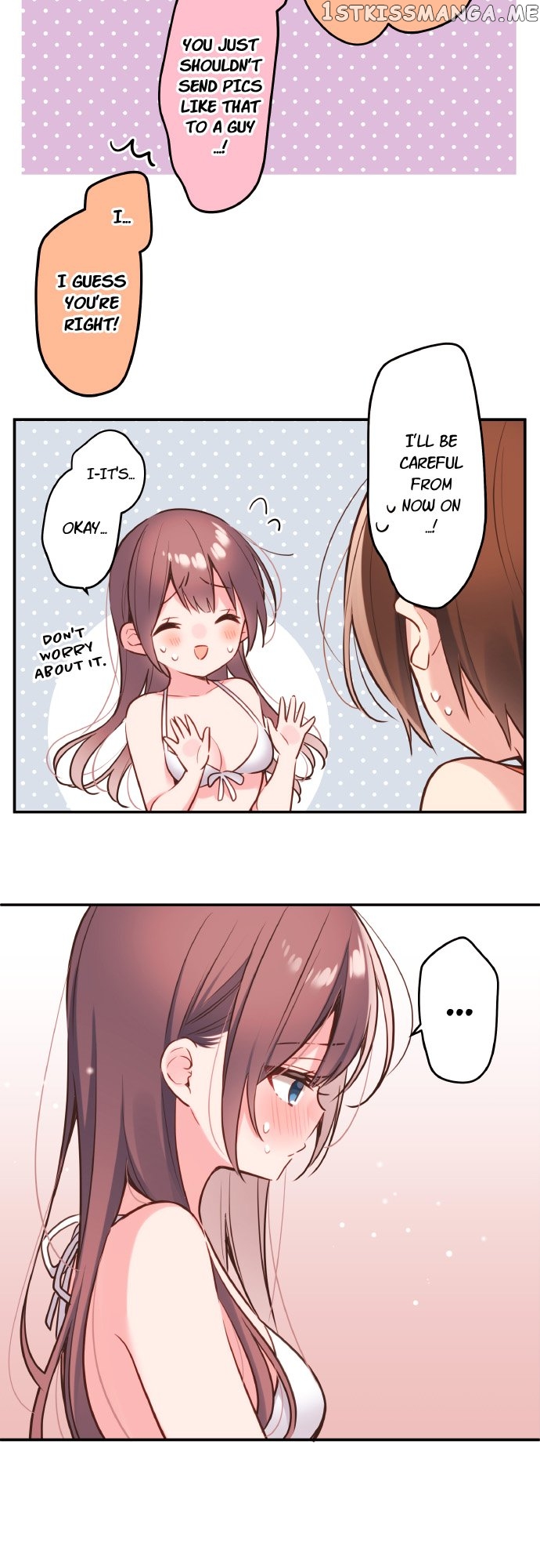 A Hidden Side to my Crush Chapter 46 - page 4