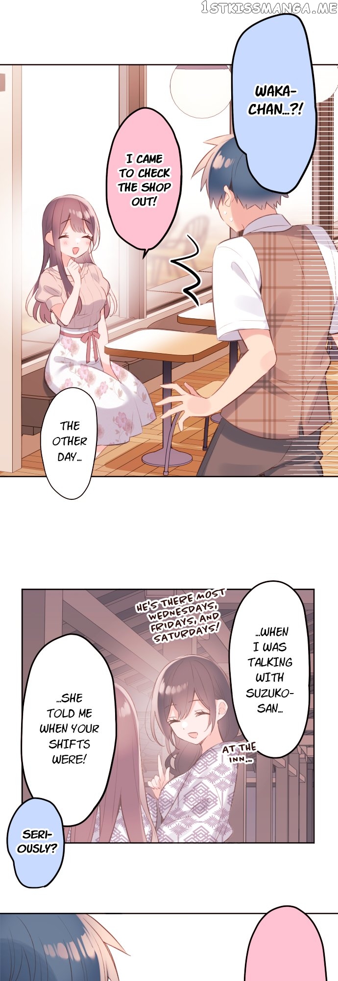A Hidden Side to my Crush Chapter 56 - page 11