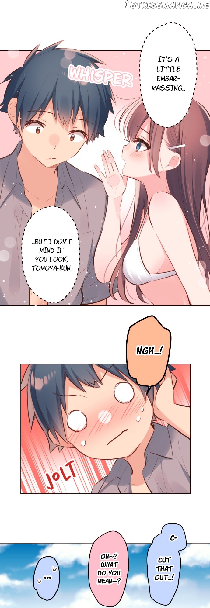 A Hidden Side to my Crush Chapter 47 - page 13