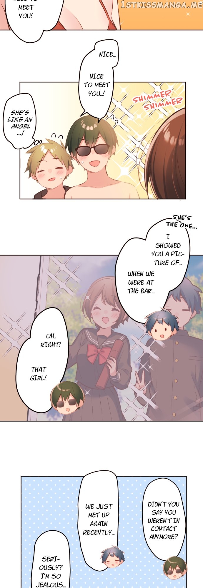 A Hidden Side to my Crush Chapter 47 - page 17