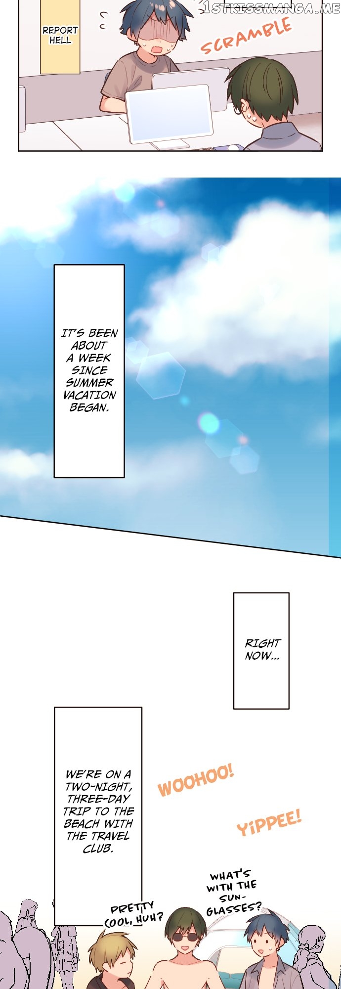 A Hidden Side to my Crush Chapter 47 - page 3