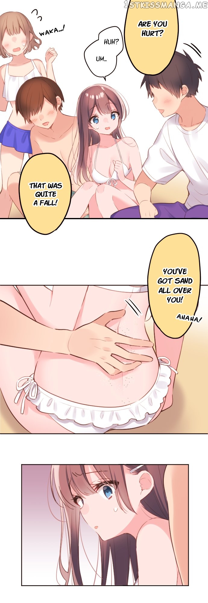 A Hidden Side to my Crush Chapter 48 - page 12