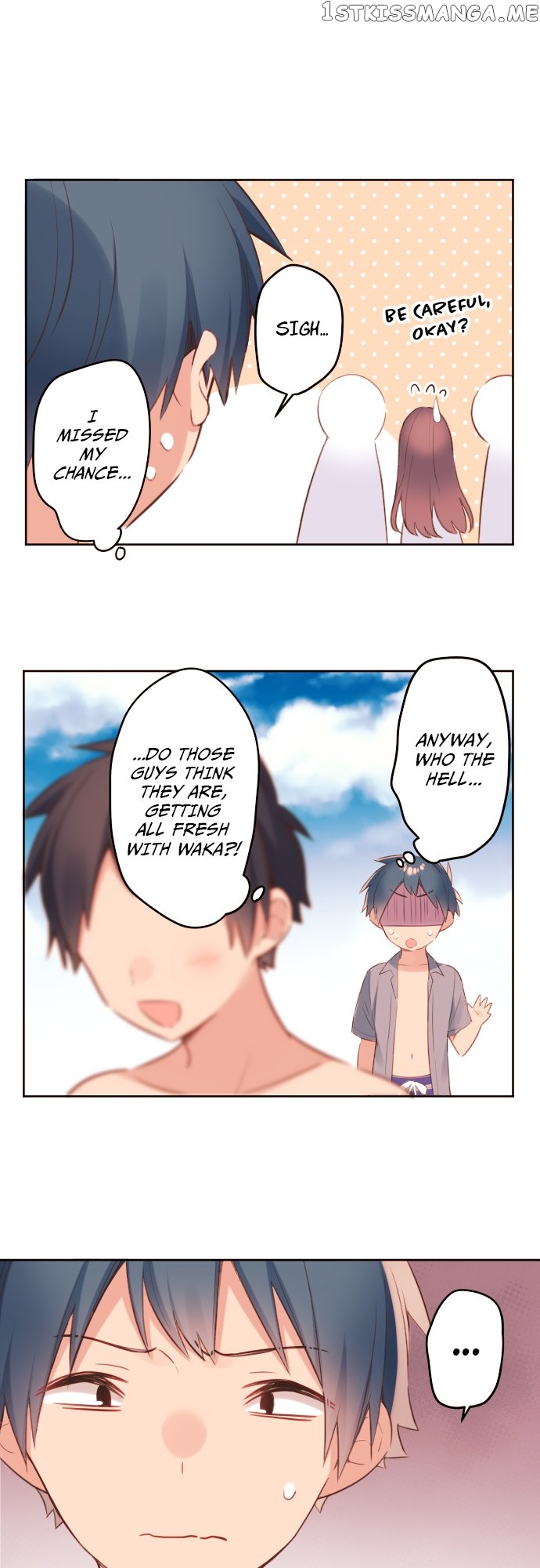 A Hidden Side to my Crush Chapter 48 - page 13