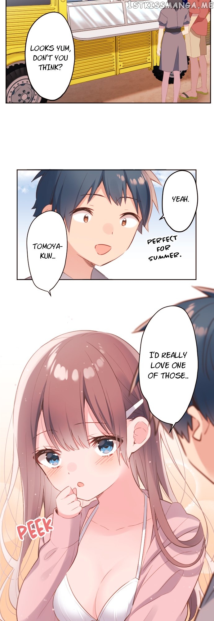 A Hidden Side to my Crush Chapter 48 - page 17