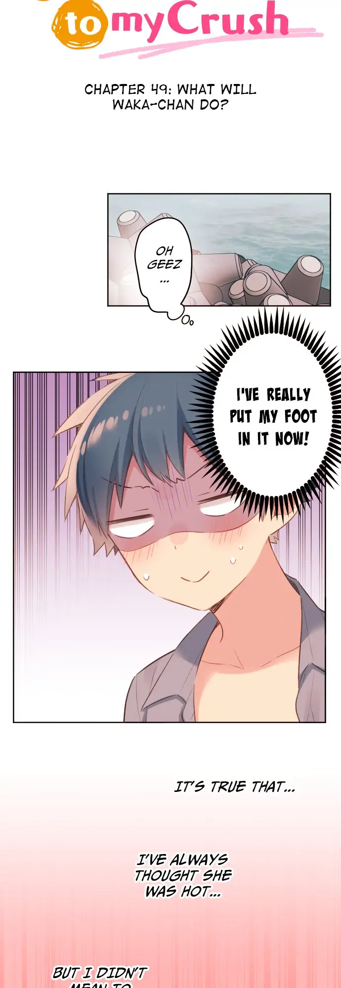 A Hidden Side to my Crush Chapter 49 - page 3