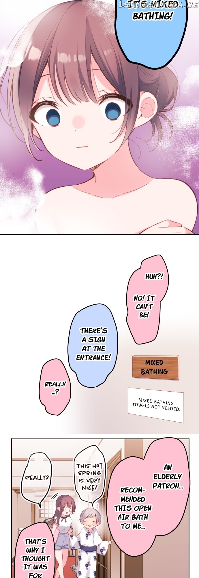 A Hidden Side to my Crush Chapter 50 - page 12