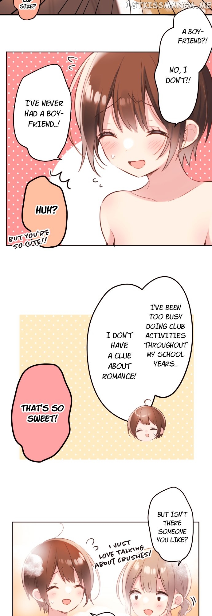 A Hidden Side to my Crush Chapter 50 - page 16