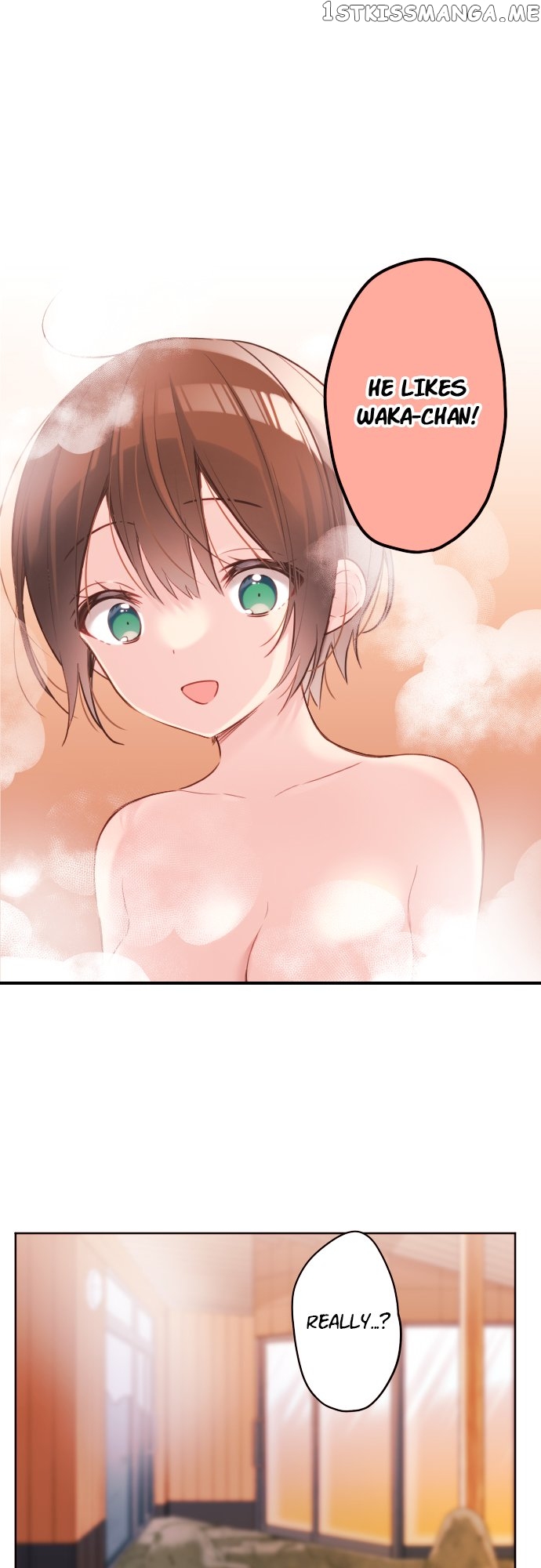 A Hidden Side to my Crush Chapter 50 - page 19