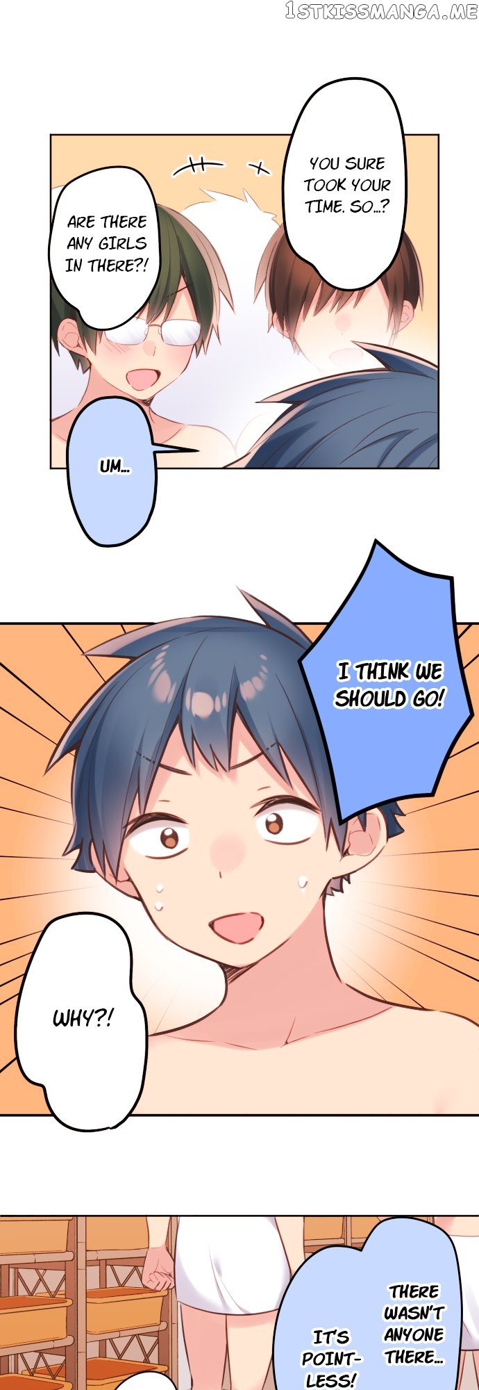 A Hidden Side to my Crush Chapter 51 - page 10
