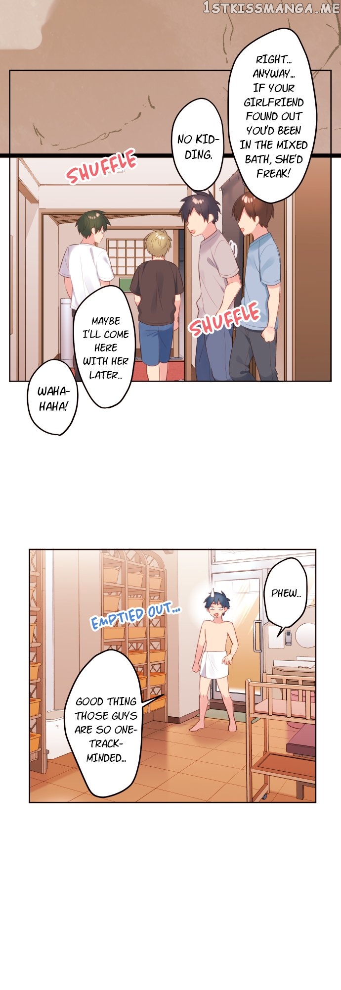 A Hidden Side to my Crush Chapter 51 - page 15