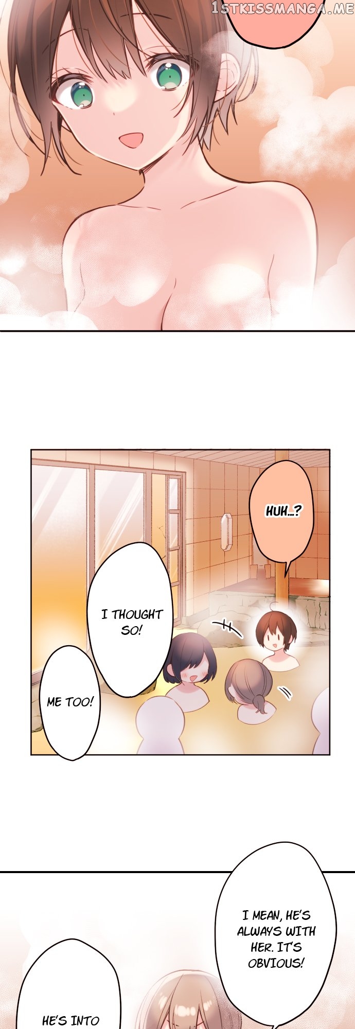 A Hidden Side to my Crush Chapter 51 - page 3