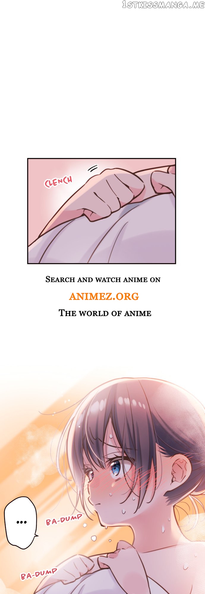 A Hidden Side to my Crush Chapter 52 - page 1