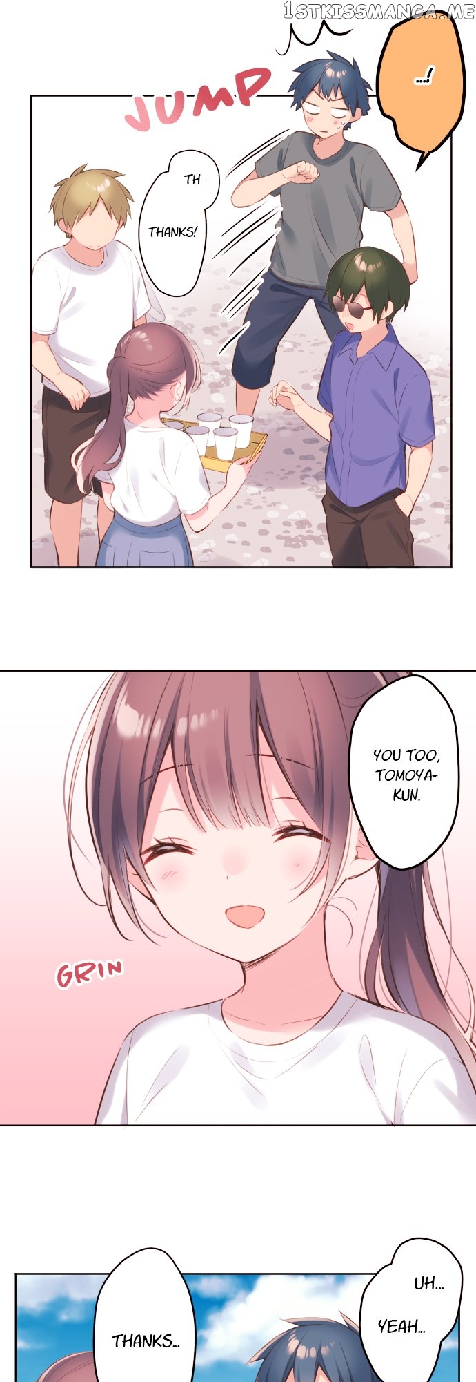 A Hidden Side to my Crush Chapter 52 - page 10
