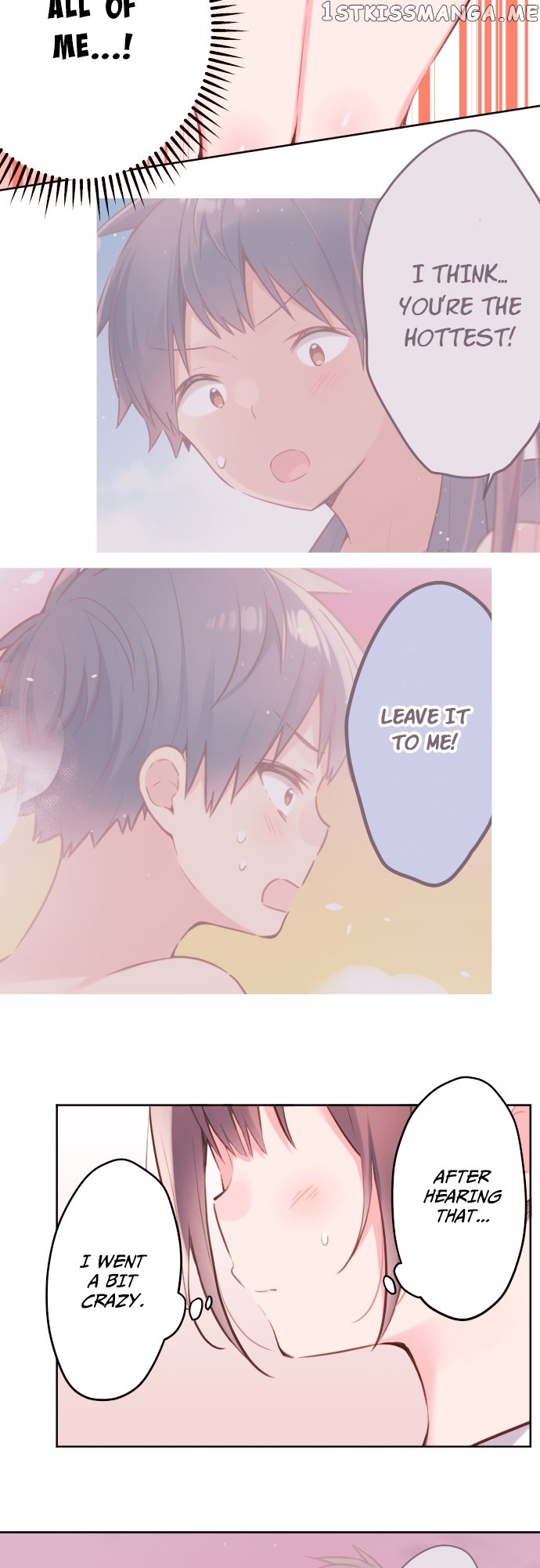 A Hidden Side to my Crush Chapter 52 - page 15