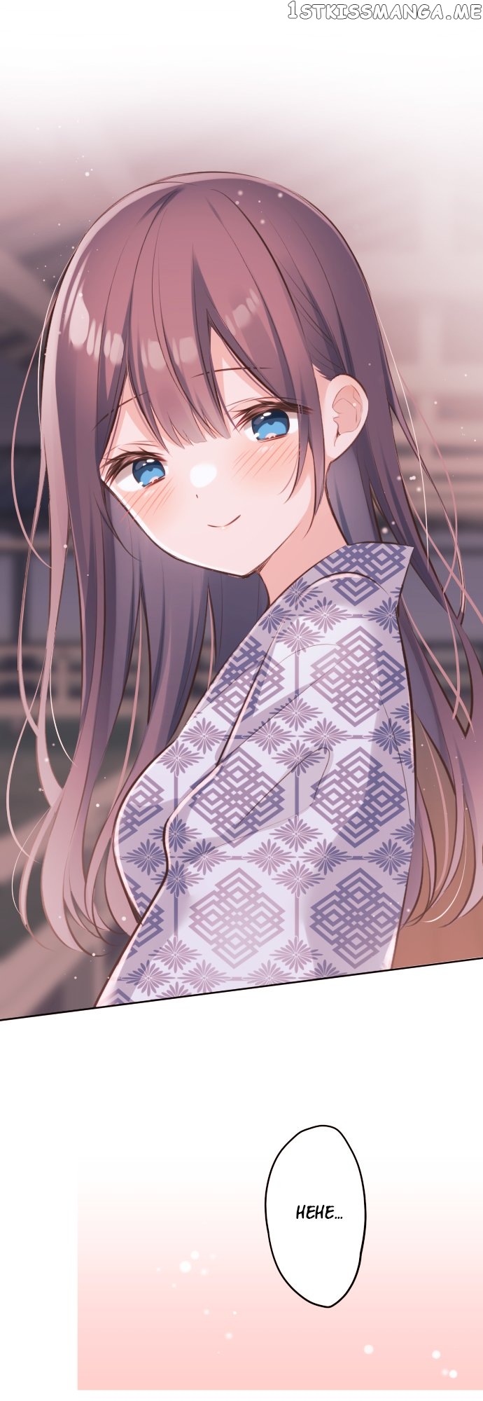 A Hidden Side to my Crush Chapter 55 - page 25