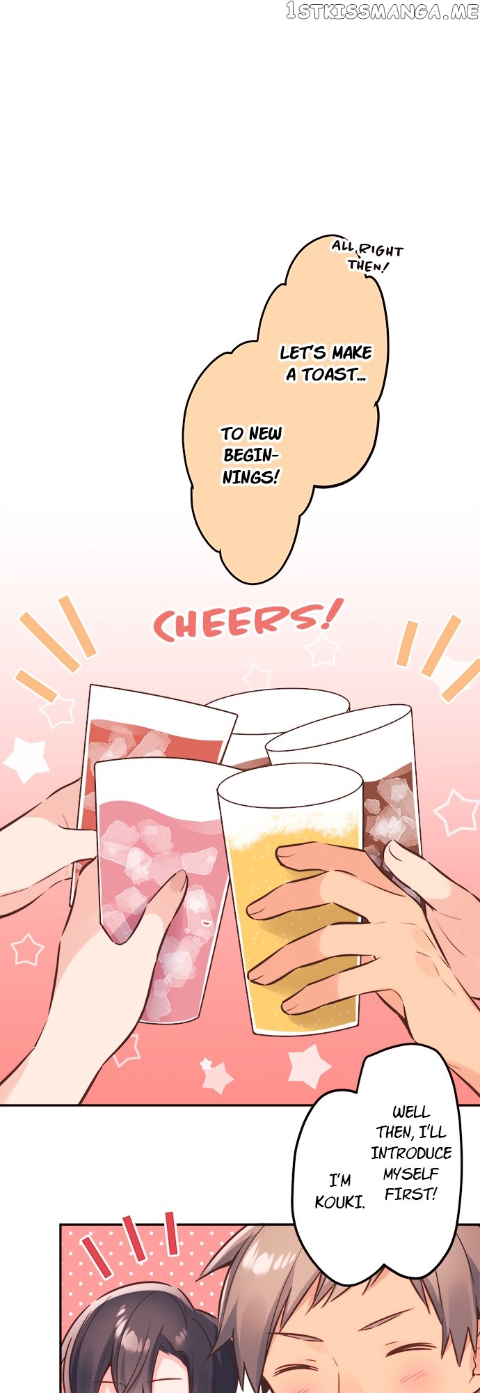 A Hidden Side to my Crush Chapter 57 - page 11