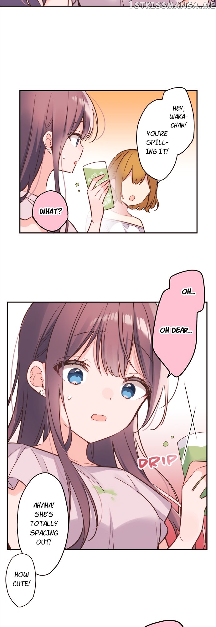 A Hidden Side to my Crush Chapter 57 - page 26