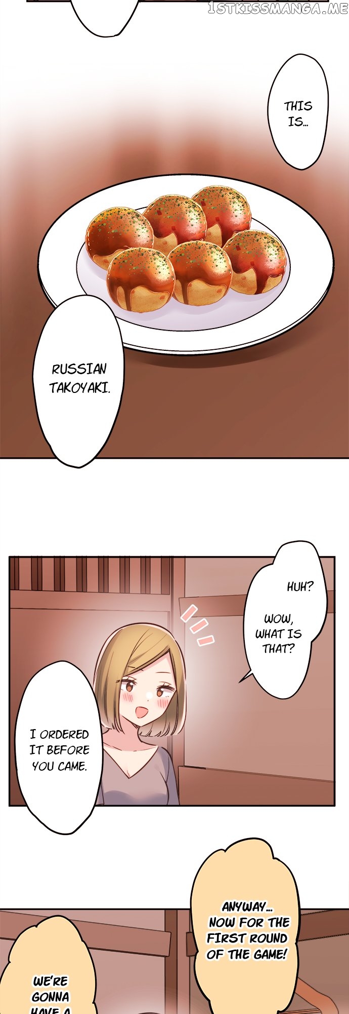 A Hidden Side to my Crush Chapter 58 - page 11