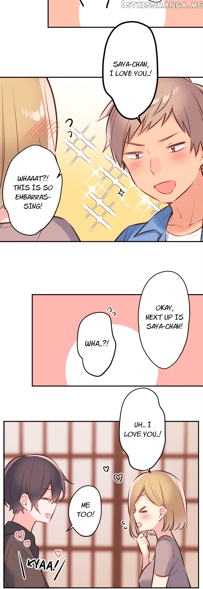 A Hidden Side to my Crush Chapter 58 - page 20