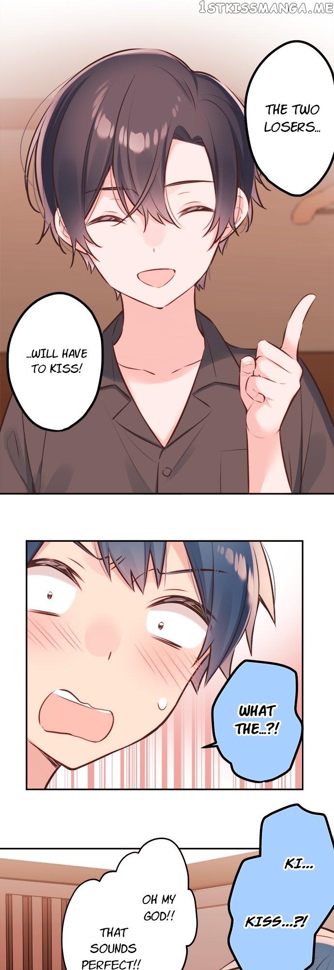 A Hidden Side to my Crush Chapter 58 - page 8
