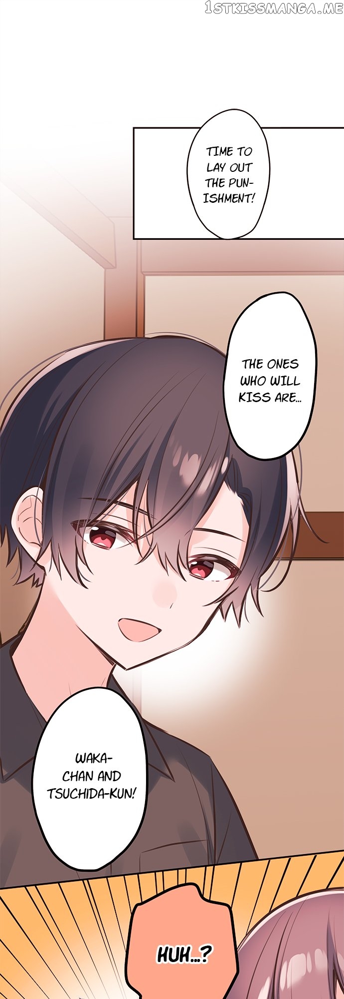A Hidden Side to my Crush Chapter 59 - page 1